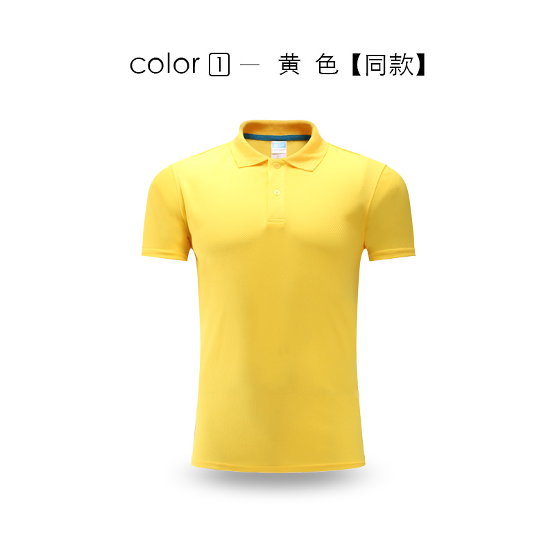 Workclothes đầu sling nhà máy mặc ngắn tay mùa hè mùa hè mùa hè váy nam nữ tùy chỉnh POLO áo sơ mi nam