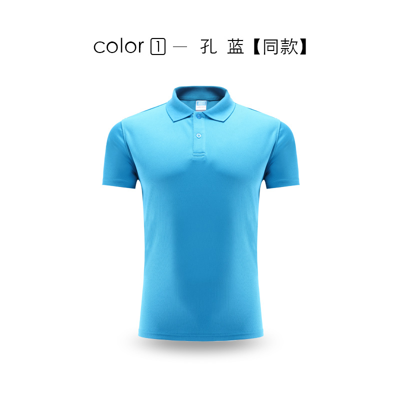 Workclothes đầu sling nhà máy mặc ngắn tay mùa hè mùa hè mùa hè váy nam nữ tùy chỉnh POLO áo sơ mi nam