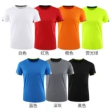 Летний комплект для работы, делается под заказ, короткий рукав