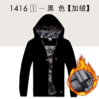 【Sky Velvet】 5 Black