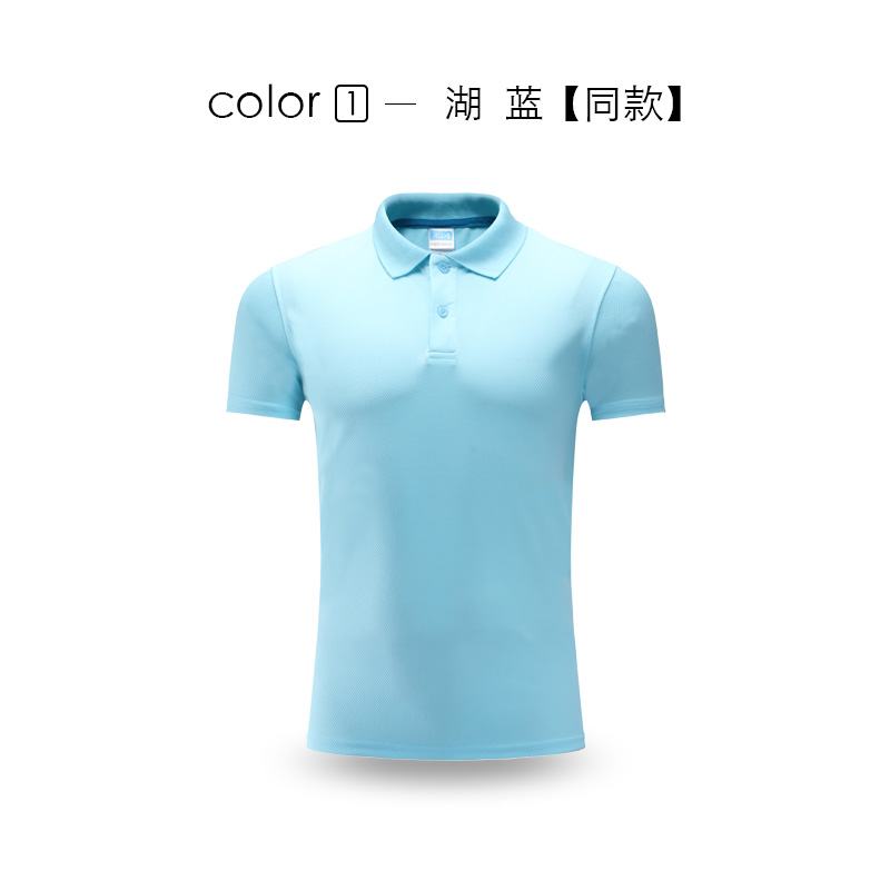 Workclothes đầu sling nhà máy mặc ngắn tay mùa hè mùa hè mùa hè váy nam nữ tùy chỉnh POLO áo sơ mi nam