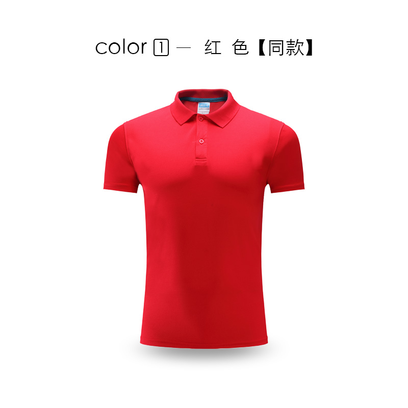 Workclothes đầu sling nhà máy mặc ngắn tay mùa hè mùa hè mùa hè váy nam nữ tùy chỉnh POLO áo sơ mi nam