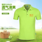 Летний комплект для работы для отеля, короткий рукав