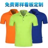 Летний комплект для работы для отеля, короткий рукав