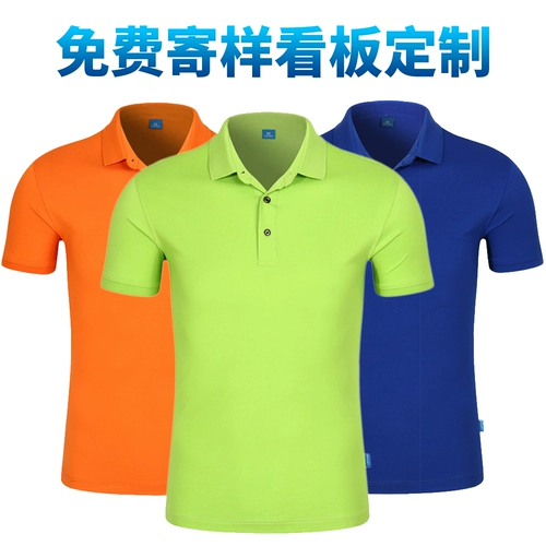 Летний комплект для работы для отеля, короткий рукав