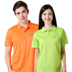 Áo sơ mi cộc tay tùy chỉnh áo thể thao ngắn tay kinh doanh áo sơ mi nam bình thường áo thun nam thêu logo in polo trắng Polo