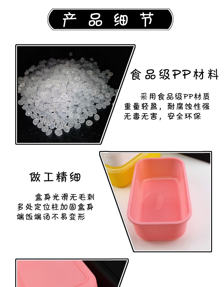 Hộp cơm trưa một lần Nhật sáng tạo mạng màu đỏ cao cấp takeaway 1000 gói hình chữ nhật hộp cơm trưa - Hộp cơm điện sưởi ấm bộ hộp cơm giữ nhiệt lock&lock lhc8016s01