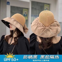 Summer sun protection visor womens fisherman hat full top breathable bow can be stored vinyl anti-UV large brim