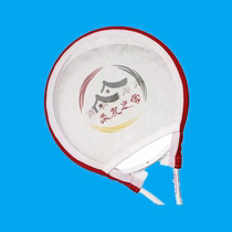 Tai Chi soft power racket set accessories Kanglemei transparent elastic racket head bag to protect the racket frame and practice skills with the ball