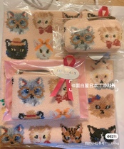 Japan LOVERARY BY FEILER cat and dog towel chain coin purse paper towel lipstick bag cosmetic bag