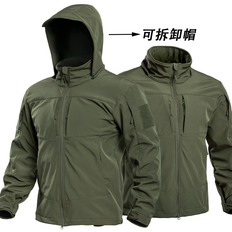 Detachable Hood Military Outdoor Three-In-One Jacket for Men, Autumn and Winter Windproof Tactical Jacket, Special Forces Military Fan Coat
