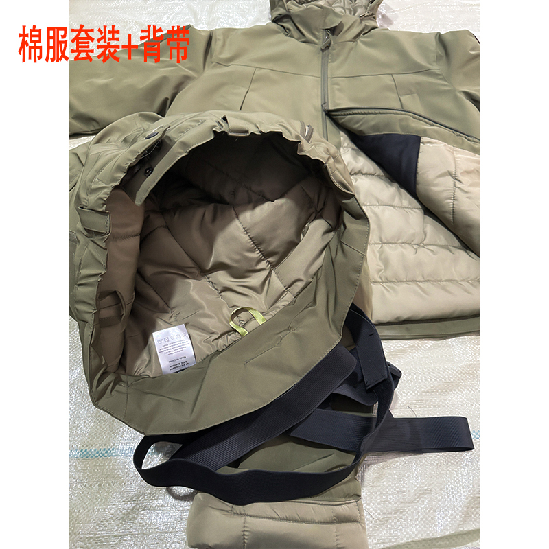 Outdoor Thickened Cotton Jacket and Pants Set with Suspenders, Warm Tactical Jacket, Waterproof Ski Suit, Hunting Suit Outdoor Thickened Cotton Jacket and Pants Set with Suspenders, Warm Tactical Jacket, Waterproof Ski Suit, Hunting Suit