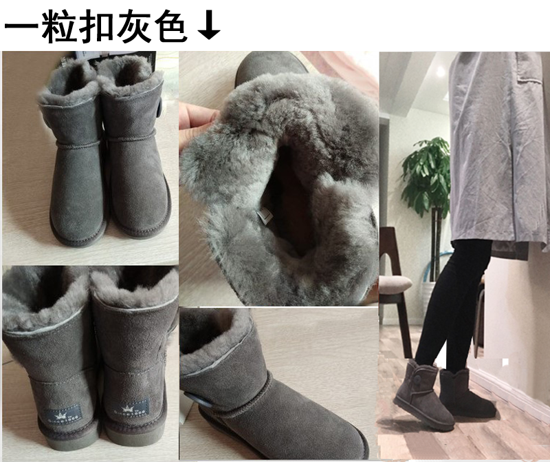 Bottes mi-saison femme EZHK en TPR  - Ref 3250039 Image 7
