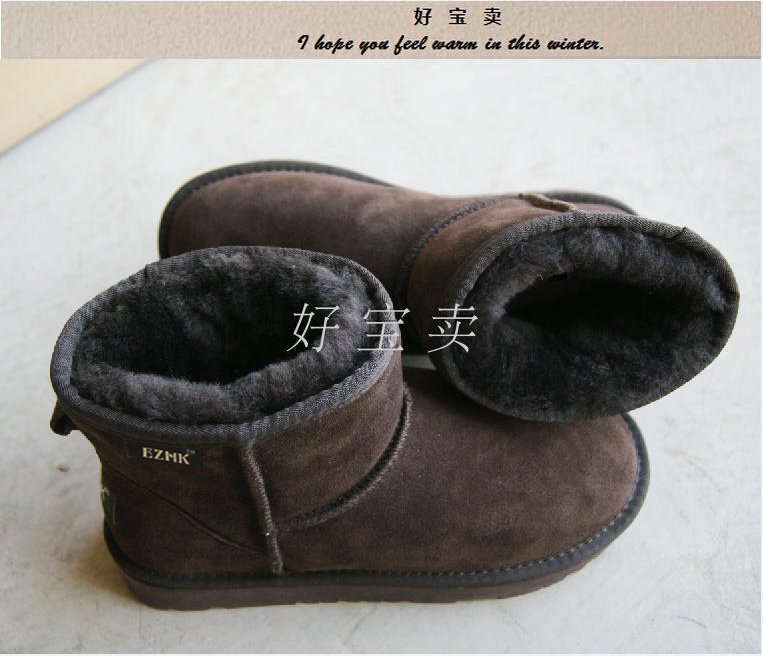 Bottes mi-saison femme EZHK en TPR  - Ref 3250039 Image 3