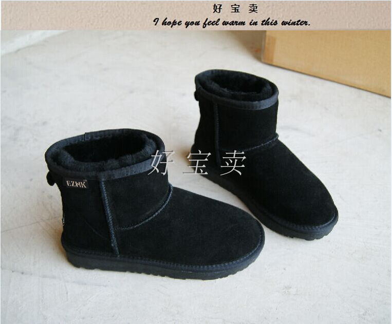Bottes mi-saison femme EZHK en TPR  - Ref 3250039 Image 41