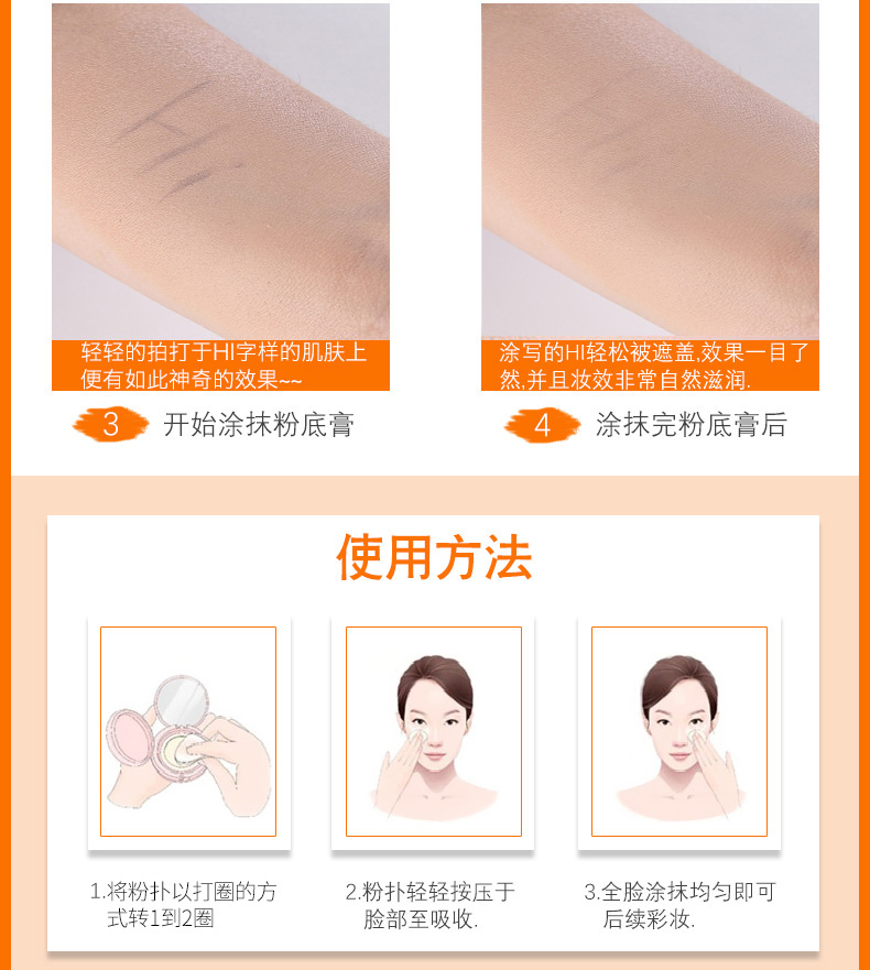 2018 new love loveageage20 Ai Jing cushion gouache BB cream Puff set phấn trang điểm trang web chính thức Hàn Quốc đích thực - Bột nén phấn phủ missha