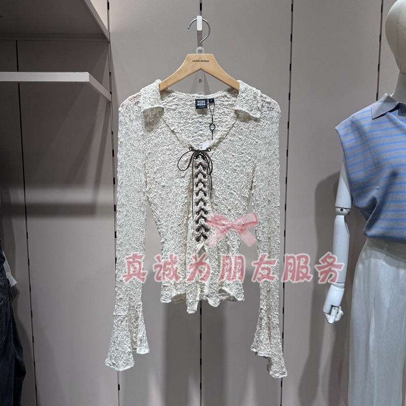 Veromoda 26Th Autumn New Hollow Lace Knit Sweater 326302020A14 326202006A14