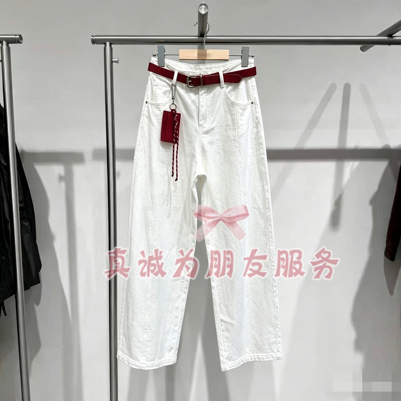 Veromoda 26Th Winter Straight Loose Balloon Jeans 326432041J2G 6905571397143
