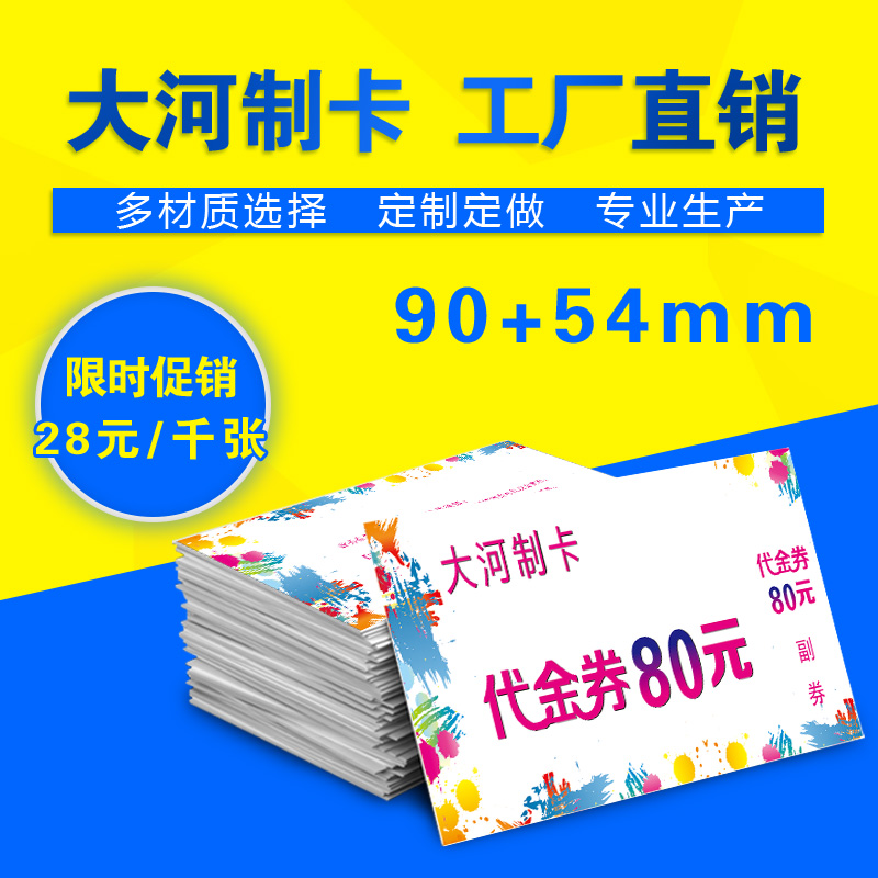 Template hyperlink: Skin management Nail art Catering education Health hotel Hair business card production