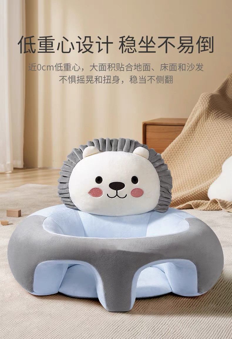 Кресло, Наука 婴幼儿学坐椅宝宝坐立练习学坐神器不伤脊柱防摔训练座椅沙发椅子