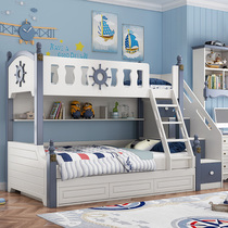 Double-layer mother bed boys and girls 1 5 childrens high low bed Mediterranean multifunctional combination high box simple furniture