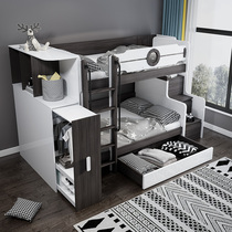 High and low bed bunk bed small apartment adult male and girl with wide upper and lower bed multi-functional 1 5 m student economy