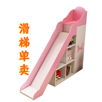 High and low bed slide single sale upper and lower bunk bed ladder cabinet multifunctional child bed wardrobe drawer storage ladder cabinet