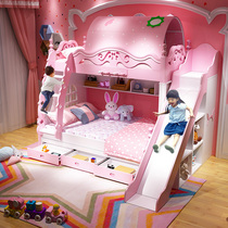 Childrens high and low bed small family boys and girls princess bed 1 5 meters up and down bed with slide wardrobe combination set