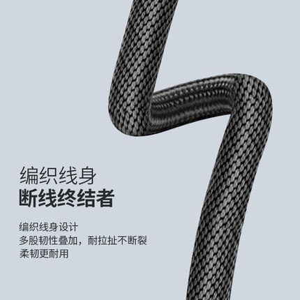 小米8耳机6转接头type-c数据线note3手机转换