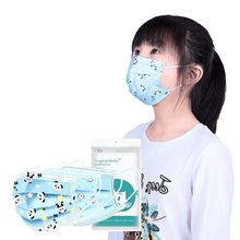 【疯抢】儿童医用外科口罩30只