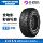 Бесшумные шины ДЛЯ бездорожья 265 285/50 65 70R17 18 20 Land cruiser JEEP Cherokee mini 1