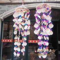 Natural conch shell wind chimes hanging marine characteristic crafts Birthday gifts Mediterranean style decorative pendant