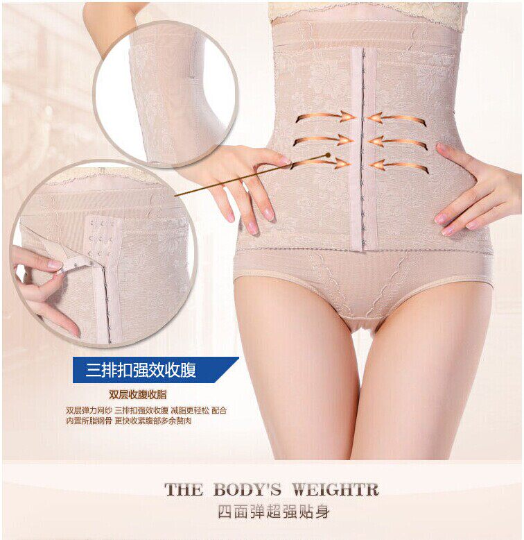 body amincissant simple en acrylique - Ref 677036 Image 35