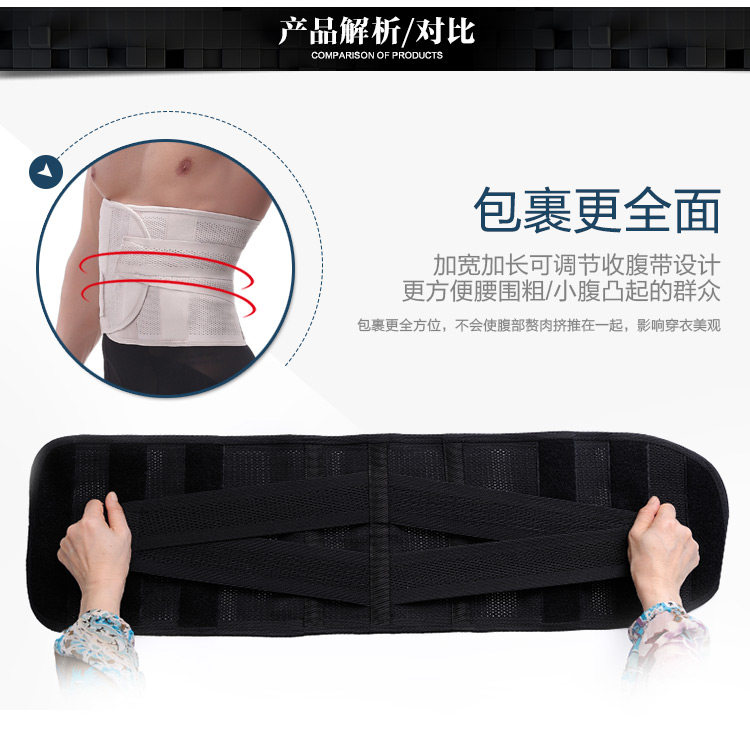 Corset luxueux en acrylique - Ref 673995 Image 52