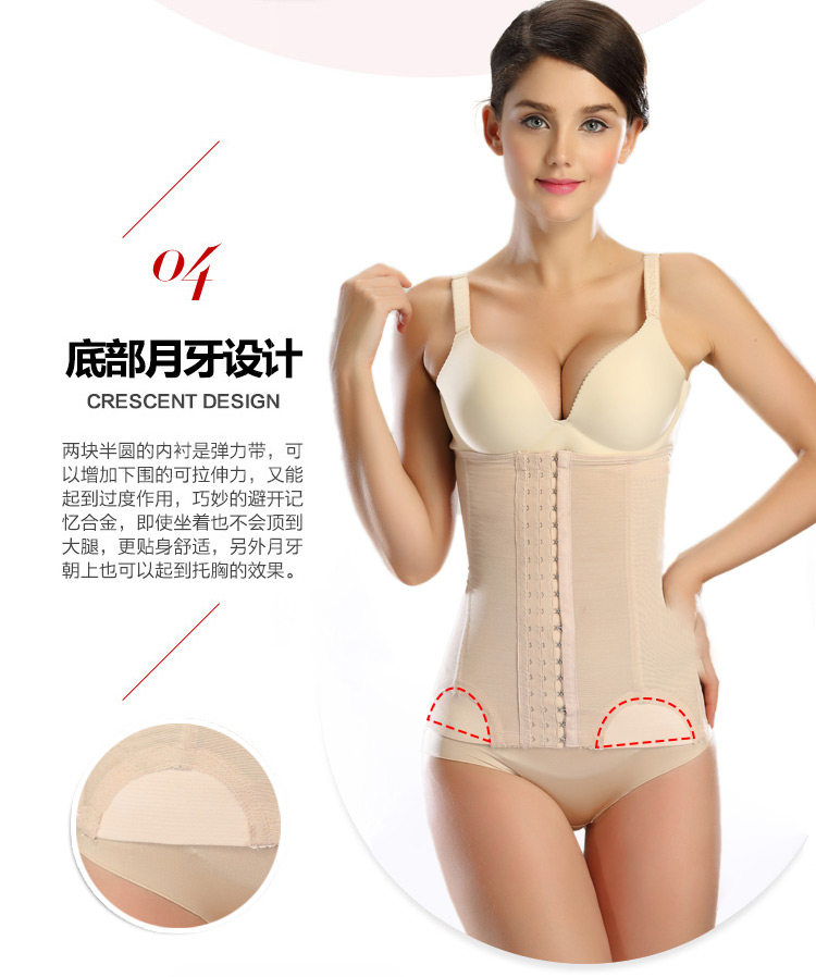 Corset simple en acrylique - Ref 672241 Image 21