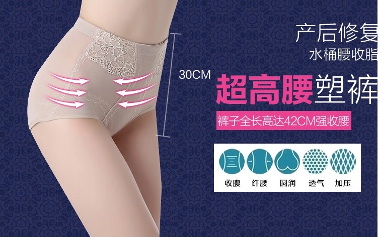 body amincissant sexy en acrylique - Ref 675577 Image 11