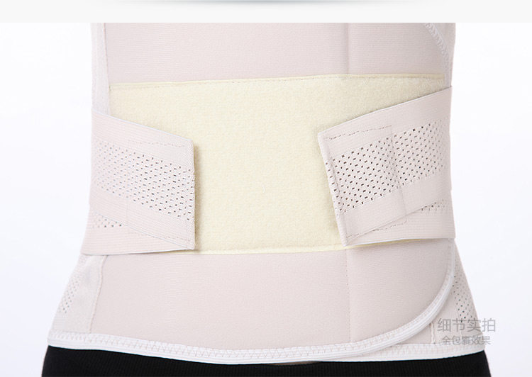 Corset en nylon - Ref 673992 Image 69