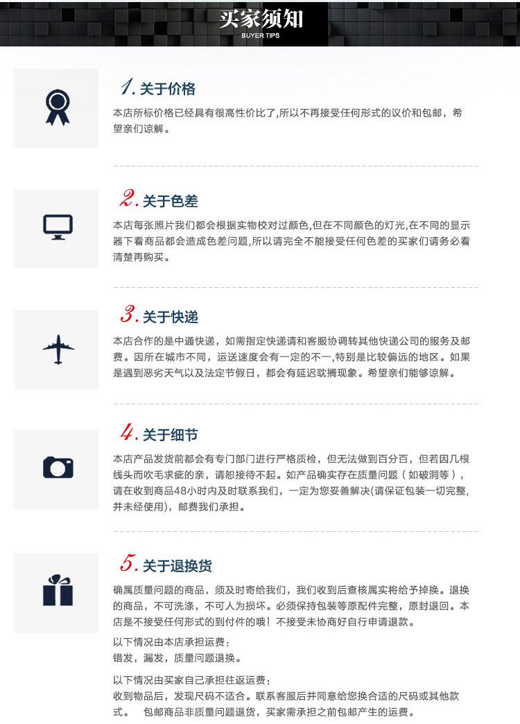 Corset luxueux en acrylique - Ref 673995 Image 36