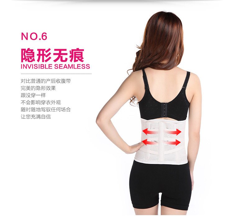 Corset en nylon - Ref 673992 Image 64