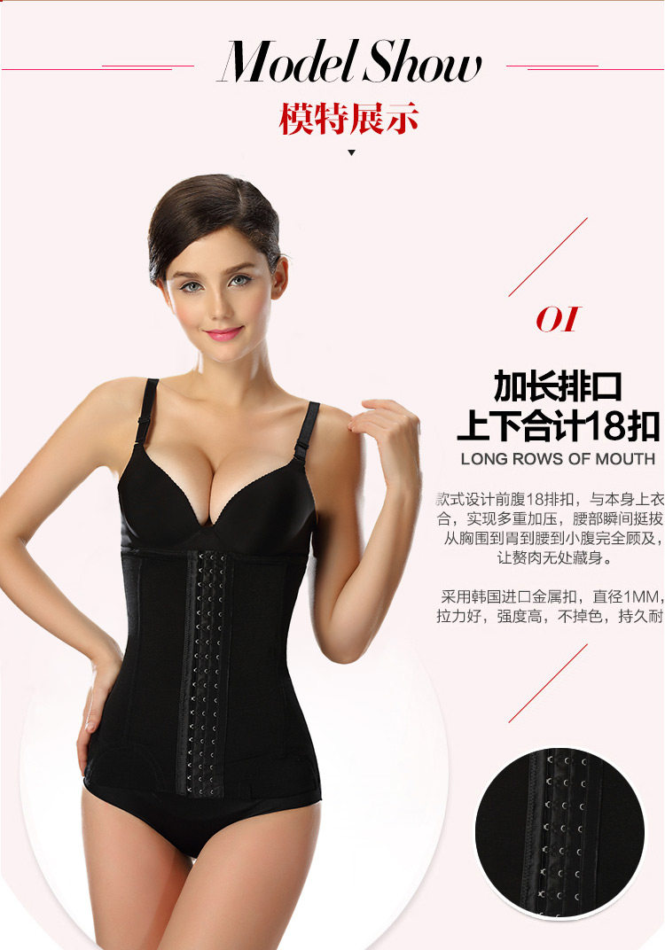 Corset simple en acrylique - Ref 672241 Image 18