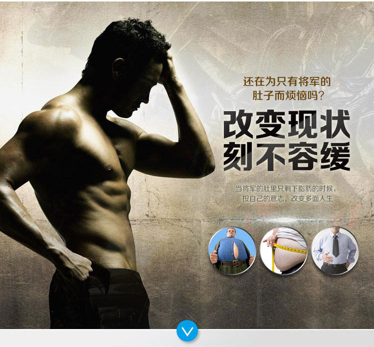 Corset luxueux en acrylique - Ref 673995 Image 9