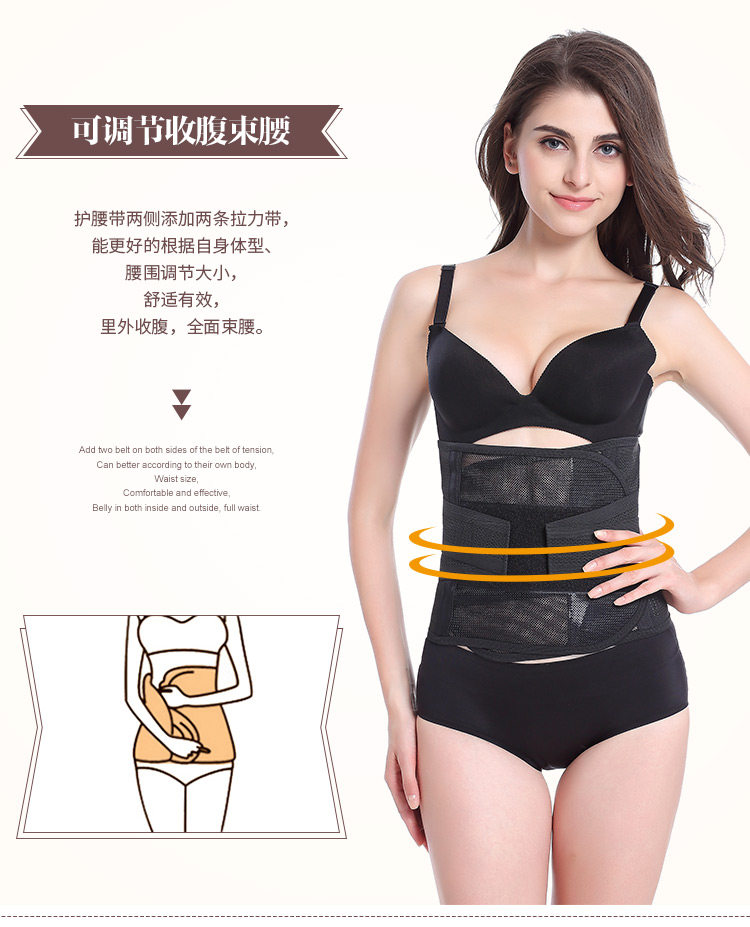 Corset en nylon - Ref 673992 Image 35