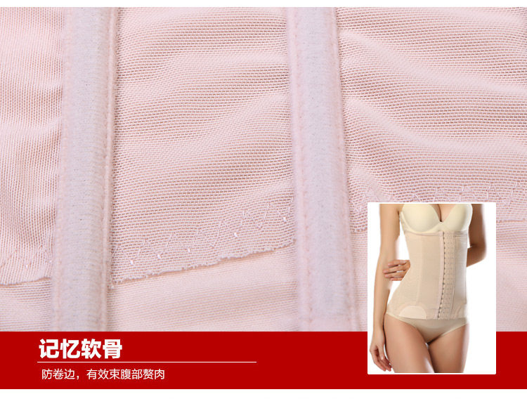 Corset simple en acrylique - Ref 672241 Image 31