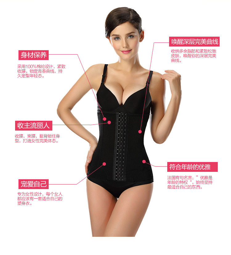 Corset simple en acrylique - Ref 672241 Image 34