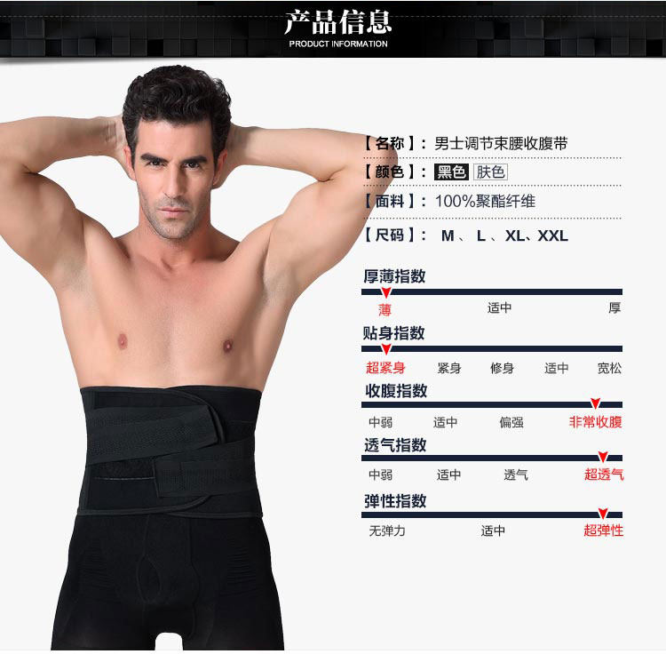 Corset luxueux en acrylique - Ref 673995 Image 13