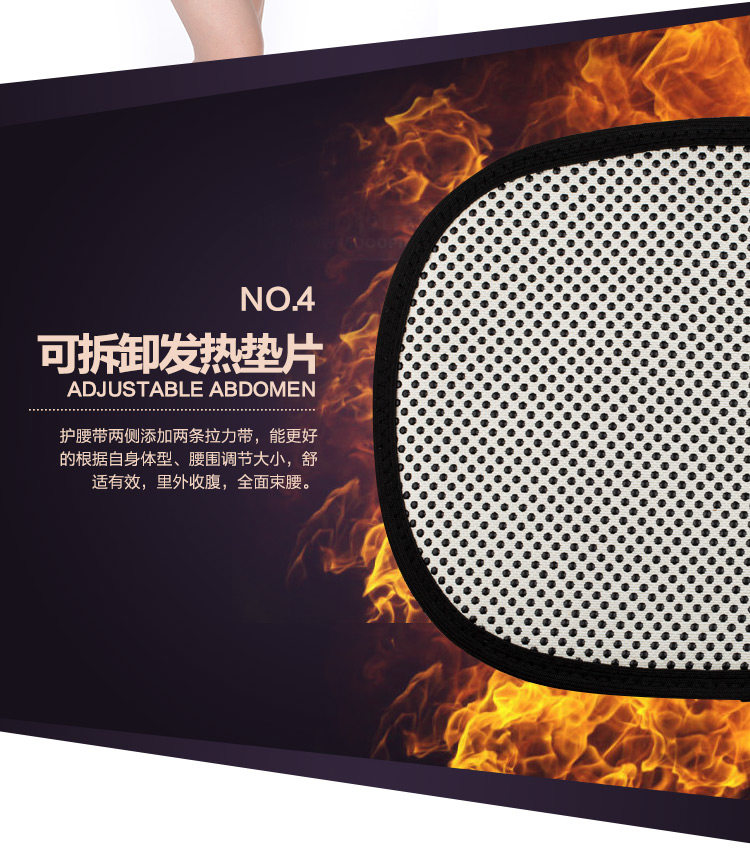 Corset en nylon - Ref 673992 Image 13