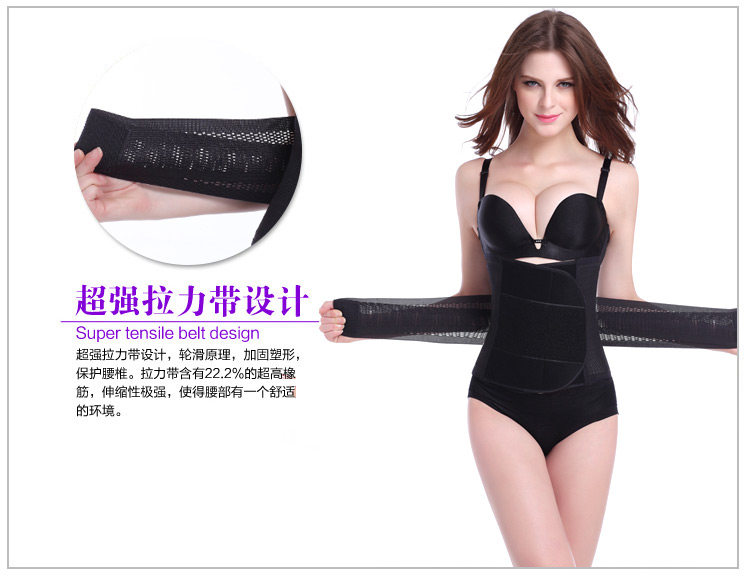 Corset en nylon - Ref 673992 Image 19