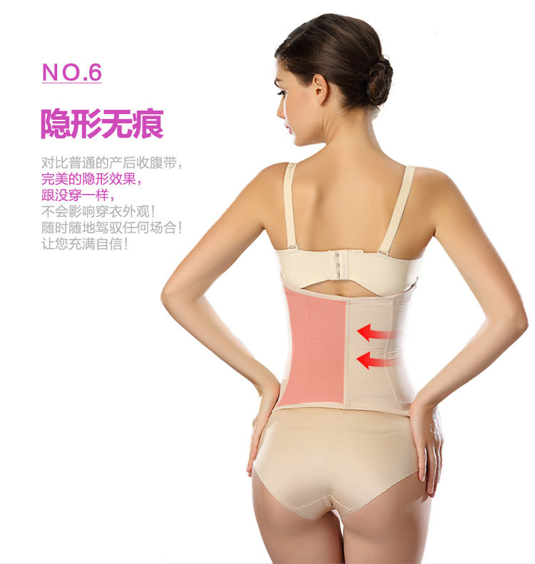 Corset simple en acrylique - Ref 679807 Image 16