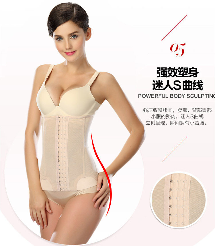 Corset simple en acrylique - Ref 672241 Image 22