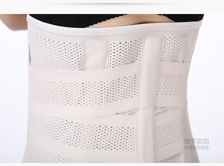 Corset en nylon - Ref 673992 Image 70